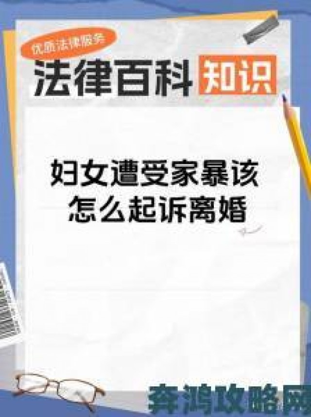 深度|爸妈离婚女儿成爸爸的女人学校老师实名举报揭开隐秘家庭创伤