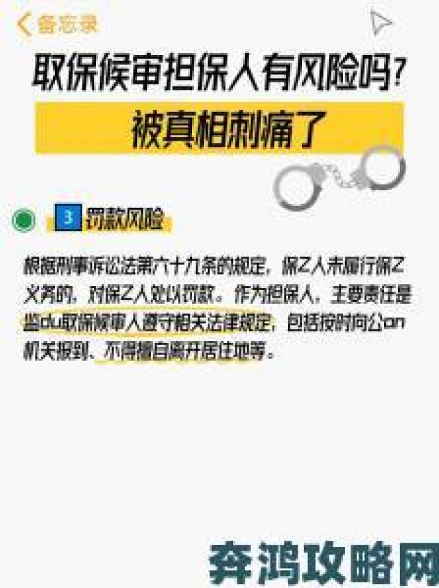 追踪|通过dummynation举报成功的三个关键步骤专业律师深度支招