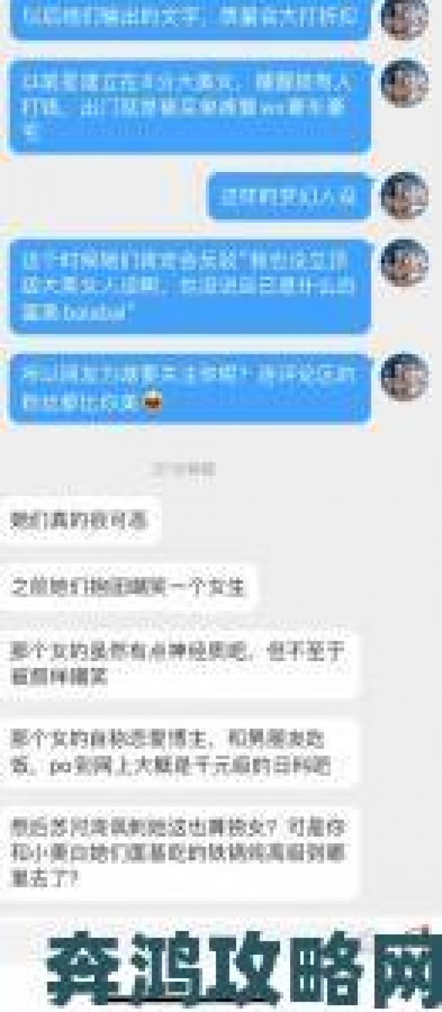 速递|久幺真的适合所有人吗？关键适配人群深度解析