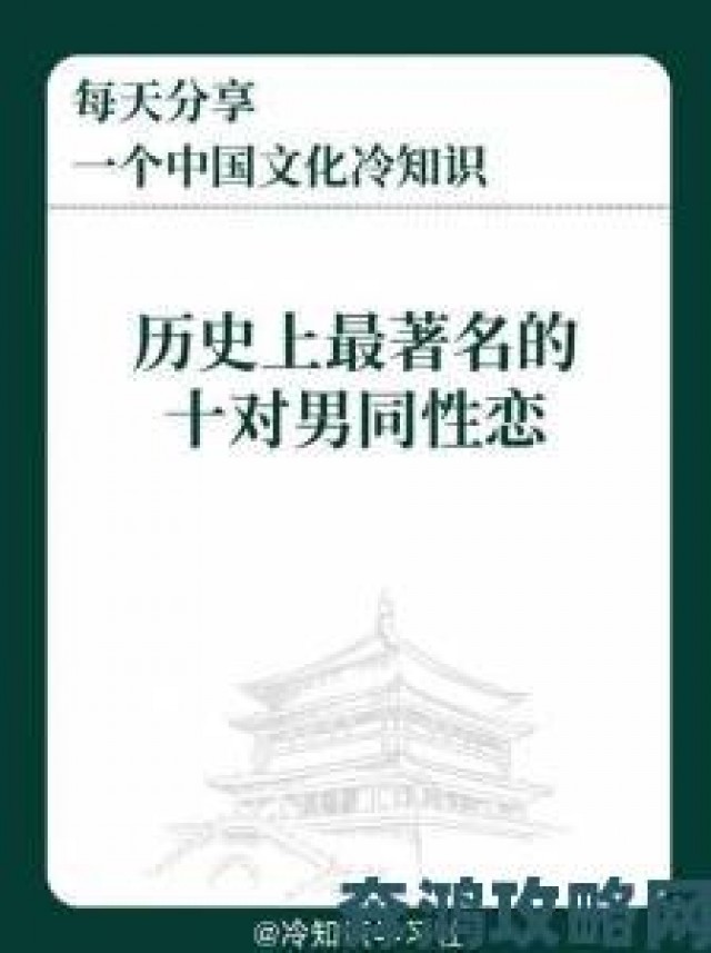 重要|从军人男男GaYGAYS案例看中国军营多元文化发展瓶颈