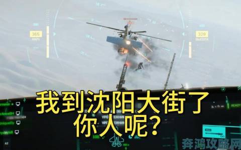 《战地2042》DLC负责人手少传闻不实EA已回应