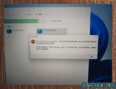 若无法免费升级，Windows 10家庭版需花费120美元