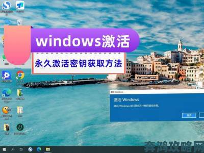 若无法免费升级，Windows 10家庭版需花费120美元