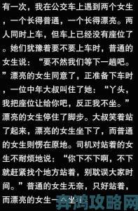 EVO妻子变漂亮的原因究竟隐藏在哪几集中？揭秘背后的故事与变化