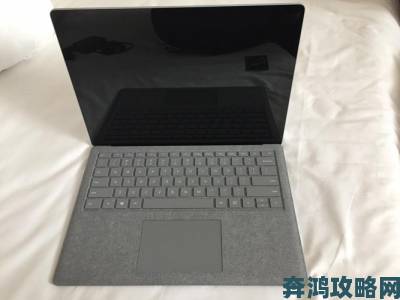 Surface Laptop正式发布：顶配版15161元且可免费升级至Win10专业版