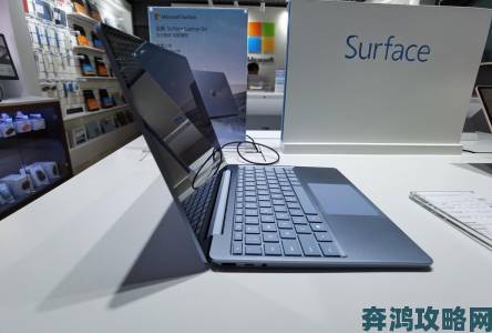 Surface Laptop正式发布：顶配版15161元且可免费升级至Win10专业版