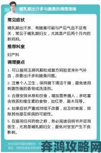 亚洲女人多毛耸耸困扰怎么破这份全年护理清单请收好