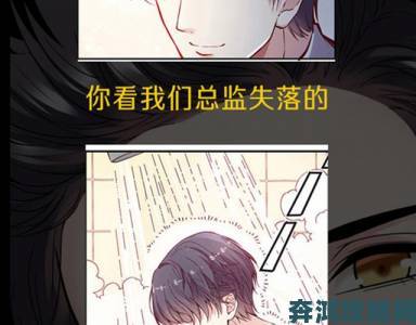 JMComic深度解读二次元内容如何突破传统漫画市场壁垒