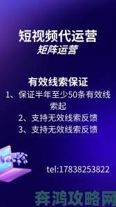 免费w视频带叫的免费聊天背后技术团队首度公开运营模式