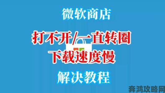 91短视频下载速度慢怎么办这几个技巧帮你提速