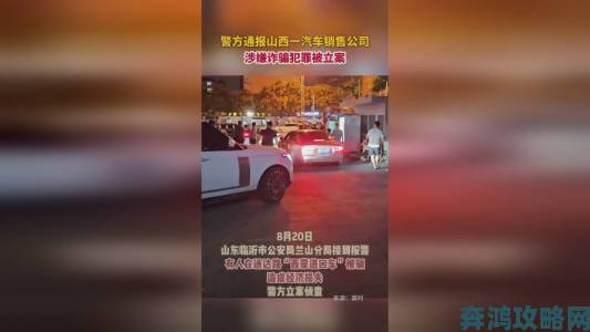 反差婊吃瓜爆料黑料免费背后真相引网友集体声讨