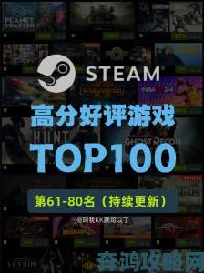 Steam依然是你首选的PC游戏平台吗？