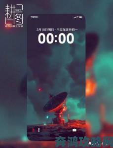 《地狱边境》开发商新作先导预告：探索宇宙未知奥秘