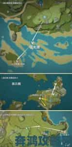 原神地图资源点高效采集路线规划助你快速提升角色战力