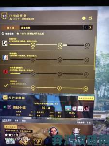 CSGO 狂牙大行动第二周任务满星通关秘籍