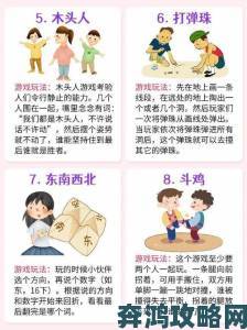 重温那些令人难忘的经典小游戏