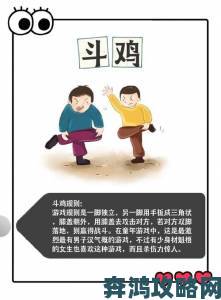 重温那些令人难忘的经典小游戏