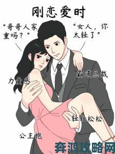 00后群体如何看待男生女生叉叉叉？新一代价值观大公开