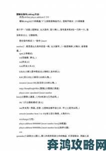 辐射4代码物品ID输错会导致存档损坏吗