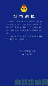 黑料门今日黑料免费内容引爆网络举报机制紧急启动