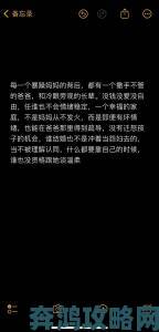 看我的暴躁老妈究竟是性格缺陷还是时代造就的悲剧产物