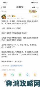 大肉楱征服岳乱妇小说读者群体调查中年女性为何成消费主力