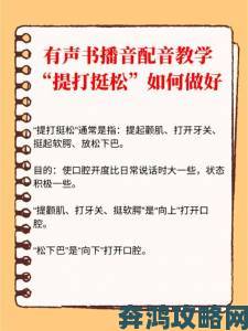 内部员工爆料发出噗噗声是因为松吗企业长期掩盖故障真相