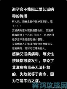 知情者揭发一个在上吃一个在下面敷面膜背后暗箱操作与监管漏洞