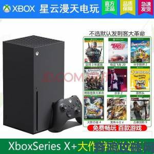 Xbox主管：Xbox One X将引领微软游戏进入新纪元