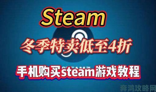 Steam版找你妹”免费更新来袭 试图闪瞎玩家双眼