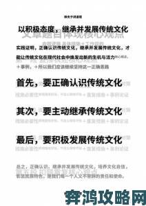 人与物动性XXXX将如何改写下一代的价值观念