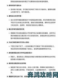 人与物动性XXXX将如何改写下一代的价值观念