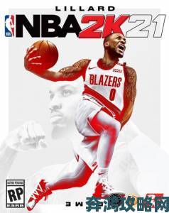 《NBA 2K21》今日于全平台正式解锁