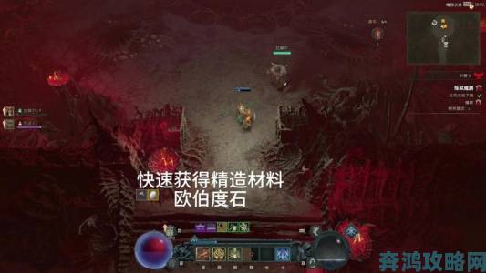 《暗黑破坏神4》PS5版：是否需要加速器及网络需求解析