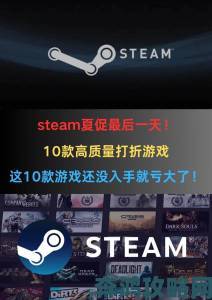 Steam暂缓成人游戏上线：内容过滤系统尚不完善