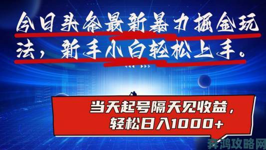 天神娱乐后浪”扶持计划重磅来袭 全方位助力开发者打破困局