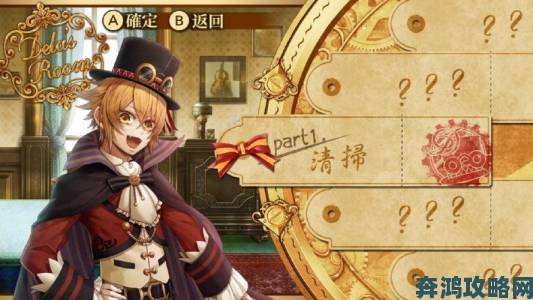 《CodeRealize 〜祝福的未来〜》中文版发售确定初回特典与限定版信息全公开