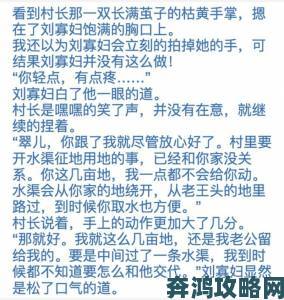 亚洲精品一二三区有哪些不容错过的年度必看作品清单