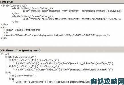 javaparserxxxx乱风波再起资深工程师公开实战解决方案