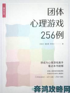 为什么越来越多人沉迷于指尖传递热情背后的心理学真相