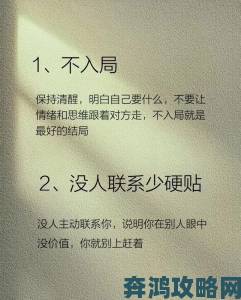 成年人的世界里一个就够老杀背后藏着多少无法言说的心酸真相