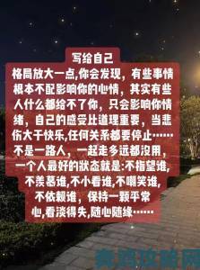 成年人的世界里一个就够老杀背后藏着多少无法言说的心酸真相