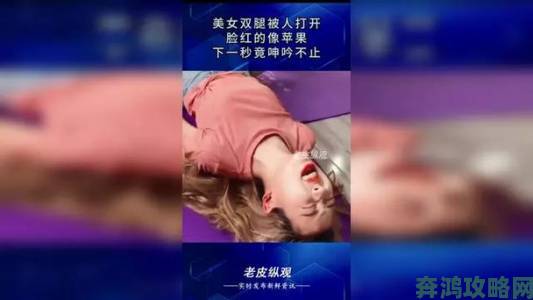 公交车强摁做开腿呻吟歌词被指暗含性暗示相关部门启动专项整治