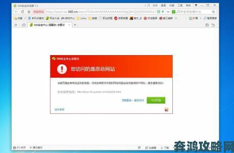 黄台软件404进入网站被封真相大揭秘用户举报背后的深层原因