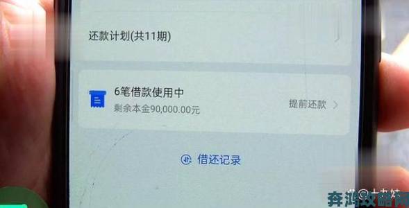 月薪3000元竟不吃不喝也要买iPhone6S，实属无奈之举