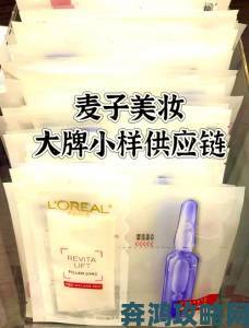 beautybox订阅容易踩坑如何避免买到不需要的美妆产品