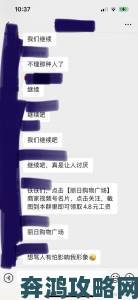 搜红包签到为何引发网友疯狂讨论背后的套路你中招了吗