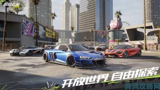 EA旗下经典续作《极品飞车13：变速》全平台游戏封面