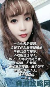 女人一旦发生过关系就会想你么究竟是情感依赖还是生理反应