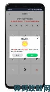 xkdspapp旧版本kdb免会员版新手必看隐藏功能使用技巧大公开